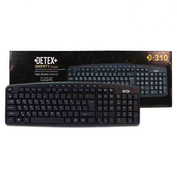 تصویر کيبورد سيم دار ديتکس DETEX-D310